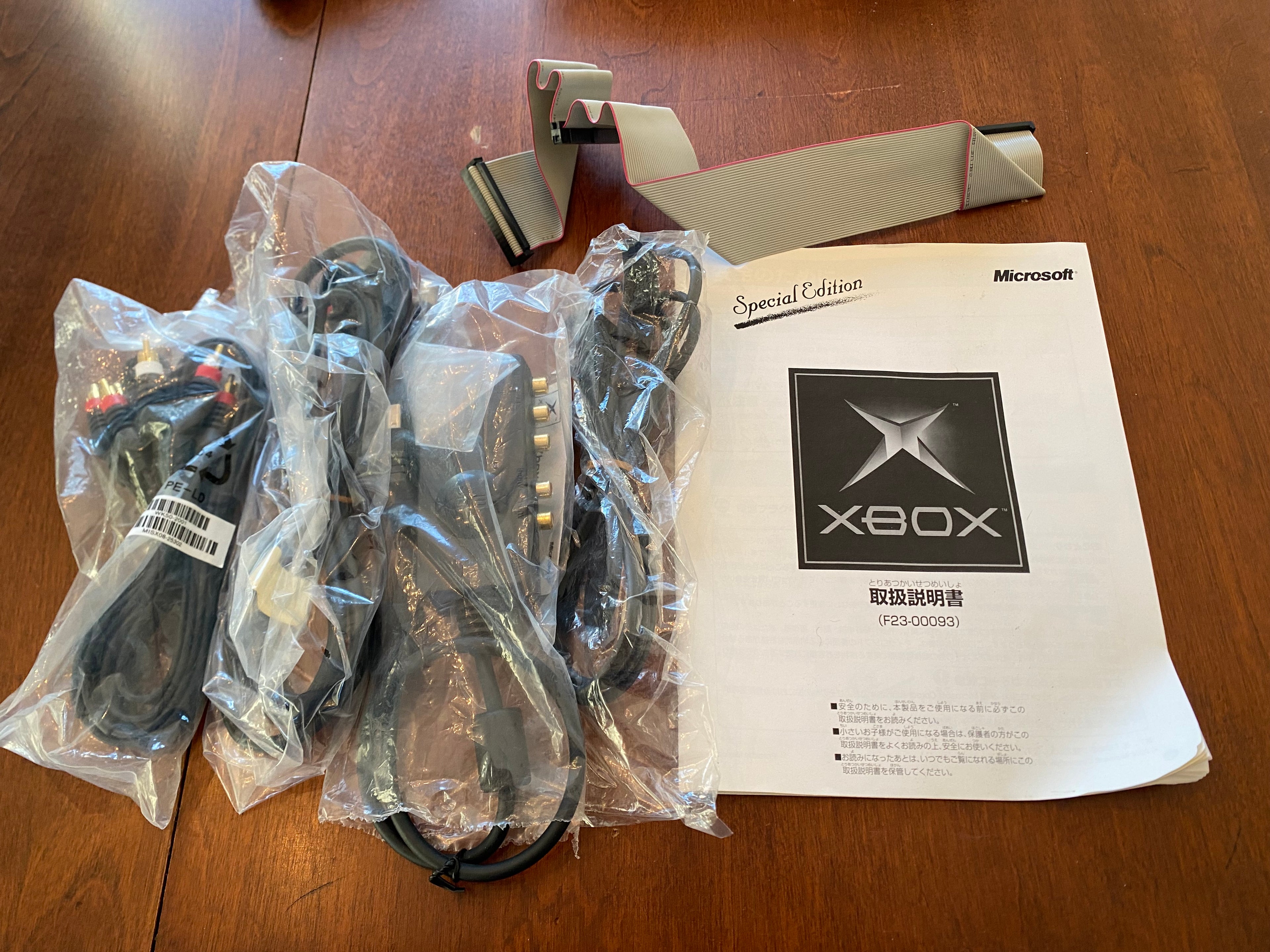 Rare OG Japanese Exclusive “Skeleton” Xbox w/ OG controller & box